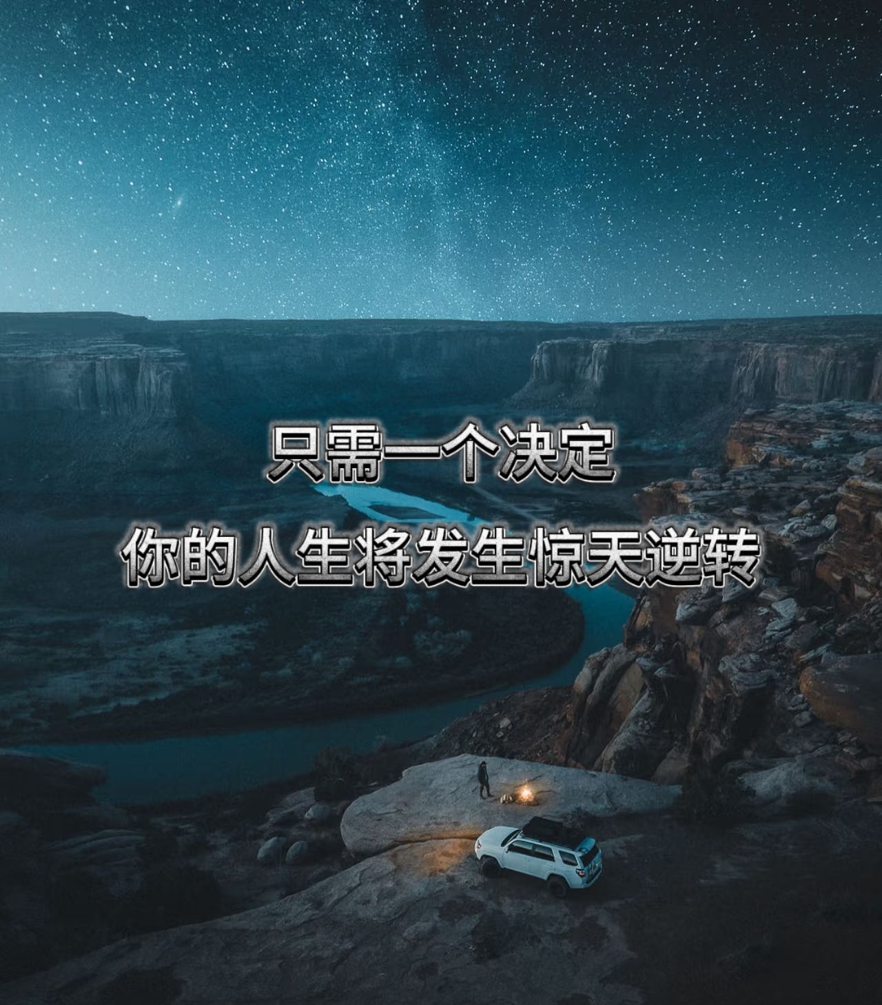 包含华丽转身,引领场上起起落落的词条 包含华丽转身,引领场上起起落落的词条